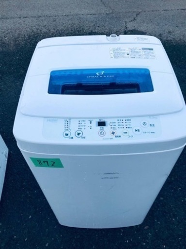 本日の大特価商品‼️872番 ハイアール✨電気洗濯機✨JW-K42H‼️
