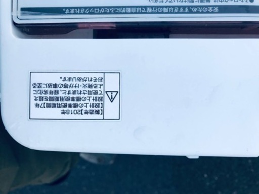 ✨2018年製✨874番 ハイアール✨電気洗濯機✨JW-C55CK‼️