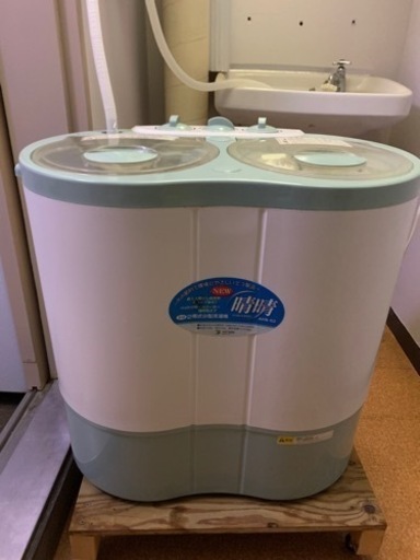 1人暮らし用洗濯機