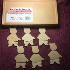 着せ替えパズル　くま　クマ　熊　親子　木製　54ピースの画像