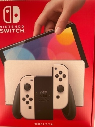 クリスマスプレゼント　Nintendo Switch有機EL