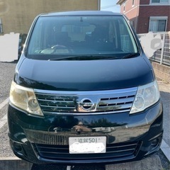 車検令和５年4月 お渡し2月下旬！1度見て下さい！