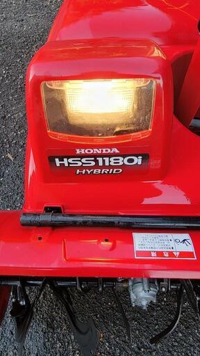 除雪機ホンダ