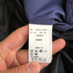 ニコルクラブ  ダウンジャケットの画像