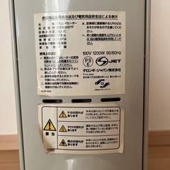 デロンギ オイルヒーターの画像