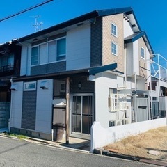 ご契約ありがとうございました。❗️駅徒歩4分❗️家賃5万円‼️田...