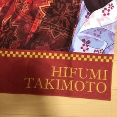 芳文社　得能正太郎の画像