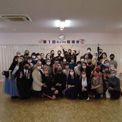 名古屋の若者向けダンスサークル &you