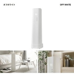 値下げ❣️超音波加湿器✨