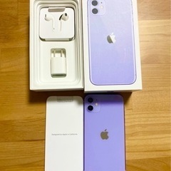 美品】iPhone11 256GB パープル