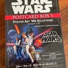 値下げ！新品スターウォーズ　ポストカード100枚セット