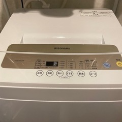 洗濯機　アイリスオーヤマの画像
