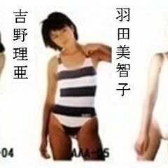 【新品】「昭和のアイドル圧縮ジャンボバスタオル」▼....！の画像