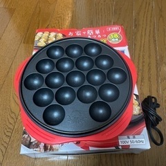 たこ焼き器の画像