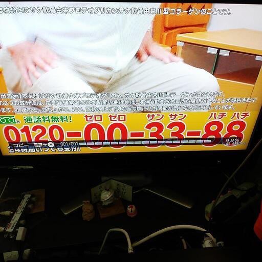 ⭐W録画　外付HDD対応　東芝　REGZA レグザブルーレイ RD-BZ700⭐