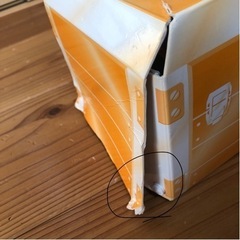 トミカ 持ち運べる、ギミック整備ボックスの画像
