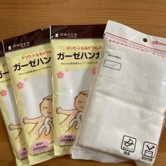 沐浴セット(ベビーバス、湯温計、ガーゼ)の画像