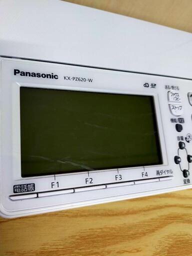 Panasonic　FAX付き電話　KX-PZ620子機セット