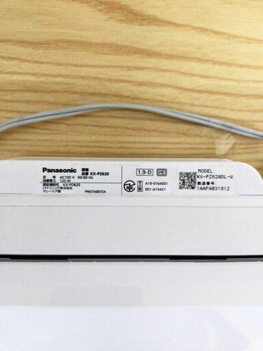 Panasonic　FAX付き電話　KX-PZ620子機セット