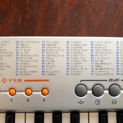 CASIOのコンパクトのキ-ボ-ドです。の画像