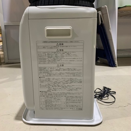 ファンヒーター FH-G5715BY