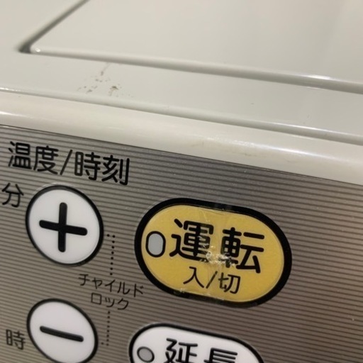 ファンヒーター FH-G5715BY