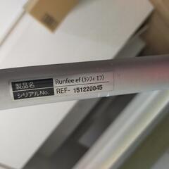 ベビーカー ピジョン Runfee ef（ランフィ エフ）ブリティッシュレッドの画像
