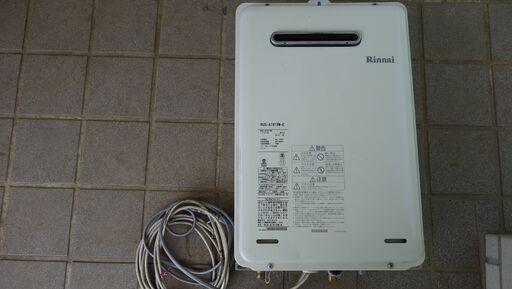 リンナイ LPガス給湯器１６号
