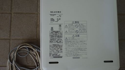リンナイ LPガス給湯器１６号