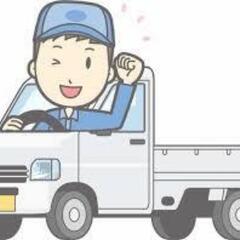 草刈り　伐採からハウスクリーニング　片付け　 - 地元のお店