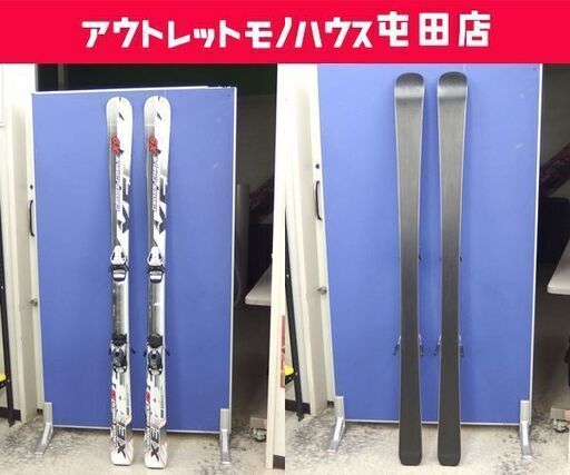 【売約済】XERES 160cm カービングスキー CROSS CARVE X9 ビンディング付きスキー セレス ☆ 札幌市 北区 屯田