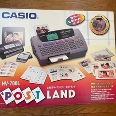 CASIO PORTLAND HV-700Lの画像