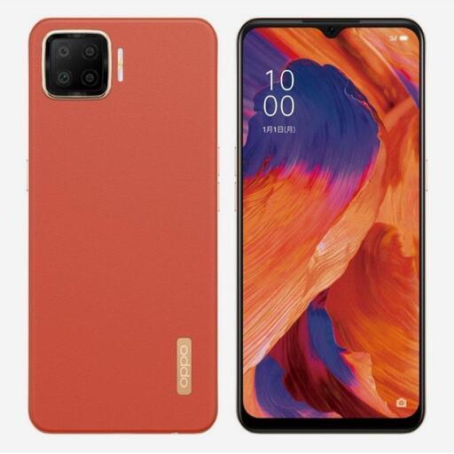 新品未開封★OPPO A73 SIMフリースマホ（楽天モバイル版) ダイナミックオレンジ