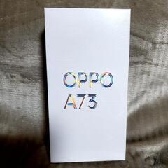 新品未開封★OPPO A73 SIMフリースマホ（楽天モバイル版) ダイナミックオレンジの画像