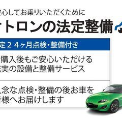 最近のスポーツカーブームで高くなる可能性あり？！？！の画像