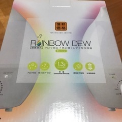 超音波式しずく型加湿器の画像