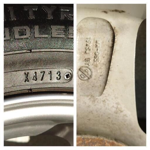 バリ山、175/80R15、スタッドレス+アルミ
