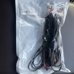 HDROP-15直接配線コード