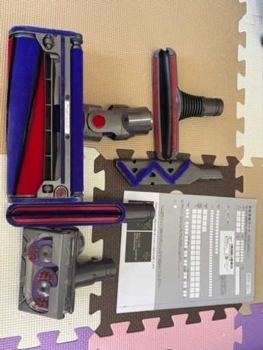 【美品】Dyson 掃除機