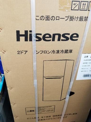 未開封‼️冷蔵庫　HISENSE HR-B95A