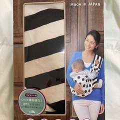 キャリーミープラス