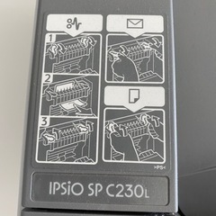 RICOH レーザープリンターの画像
