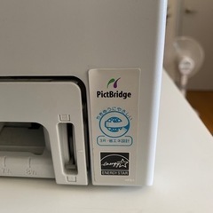 RICOH レーザープリンターの画像