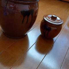 久松窯の陶器壺　かめ　大小