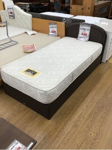 LK-61【ご来店頂ける方限定】シモンズ　シングルベッド　ビューティレスト