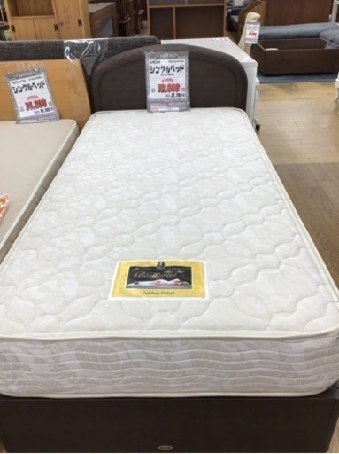 LK-61【ご来店頂ける方限定】シモンズ　シングルベッド　ビューティレスト