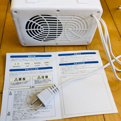 【新品・未使用】ミニセラミックヒーター ホワイト NBC006WHの画像
