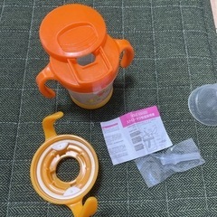 ピジョン　ストローマグ　スパウトマグ　の画像