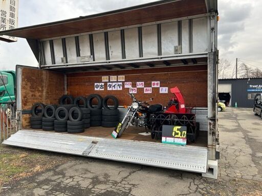 ウイング動作確認済み【希少】4トン箱ウイング 232cm×630cm×235cm コンテナ 物置 倉庫 アルミ箱 格安提携運送会社あり　北海道江別市発