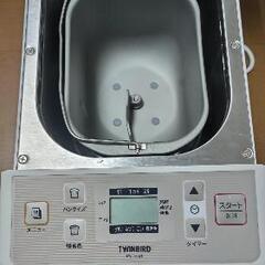 TWINBIRD ホームベーカリー PY-E631の画像